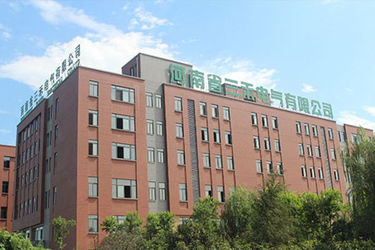 Çin Knkong Electric Co.,Ltd