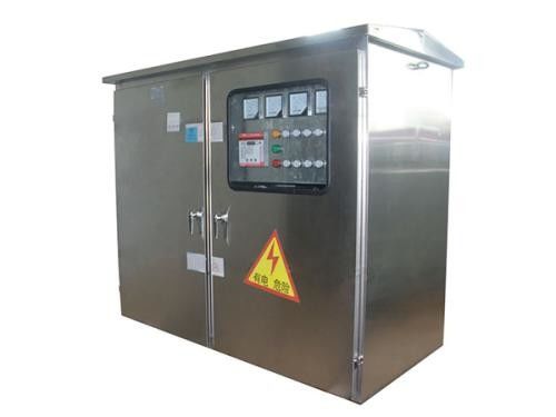 ISO IEC CB JP Tipi Entegre SUS304 Metal Kaplı DB Kutusu